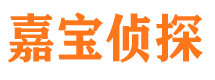 清镇外遇出轨调查取证